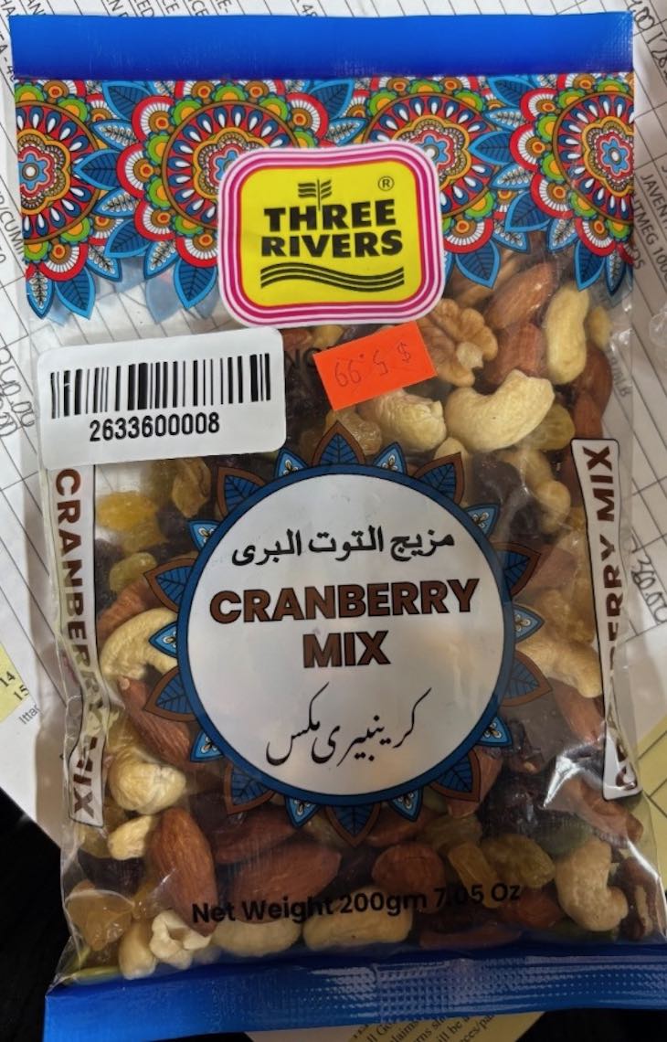 Three Rivers Cranberry Mix Recalled For Undeclared Sulfites