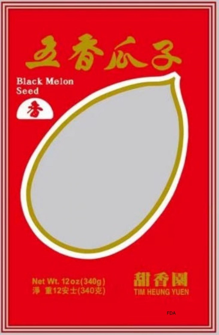 Tim Heung Yuen Black Melon Seed Recalled For Soy and Wheat