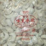 Top Taste Dumplings Recalled For Lack of Inspection