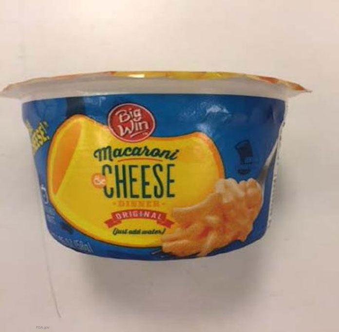 TreeHouse Mac and Cheese Salmonella Recall
