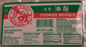 Twin Marquis Noodle Recall