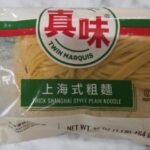 Twin Marquis Thick Shanghai Style Noodles Recalled For Egg