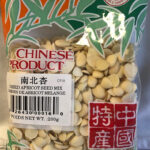 Two More Apricot Kernel Recalls Issued in Canada For Possible Cyanide