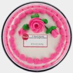 Ukrop's Decorated Pound Cakes Recalled For Undeclared Soy