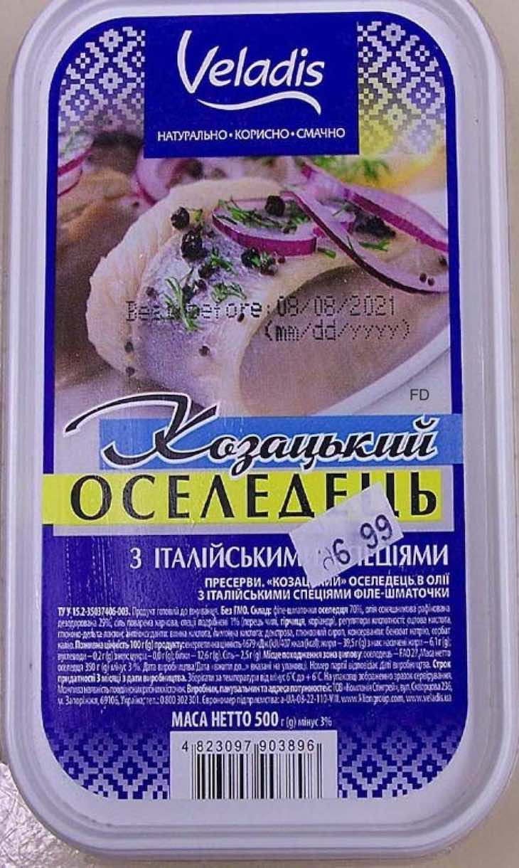 Veladis Herring in Oil Recalled For Possible Listeria Contamination