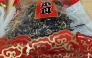 Wei-Chuan Dried Black Fungus Slice Recalled For Salmonella