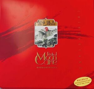White Lotus Seed Paste Mooncake is being recalled in Canada for undeclared peanuts. One reaction has been reported to date.