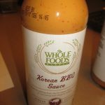Whole Foods Korean BBQ Sauce Recall