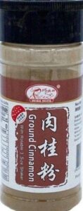 Wise Wife Ground Cinnamon Recalled For Elevated Lead Levels