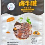 Yu Shang Cooked Meats Recalled For Possible Listeria