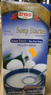 Ziyad Soup Starter Recall