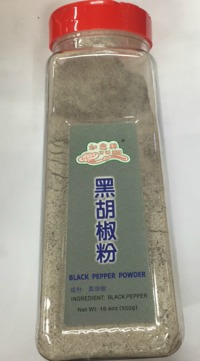 blak pepper powder ecall